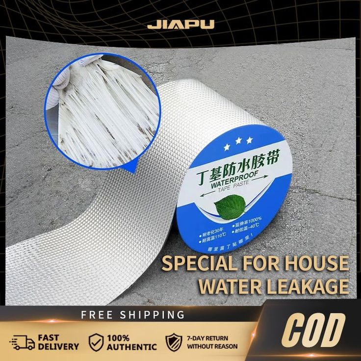 Water Leakage Tape
